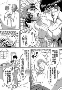 第159页图