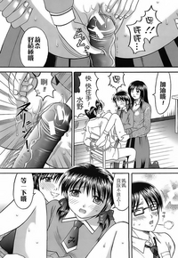 第15页图