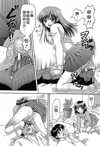 第183页图