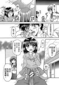 第187页图