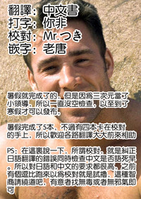 第199页图