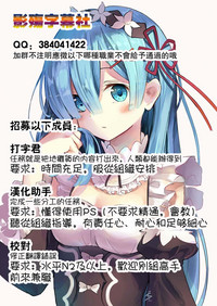 第203页图
