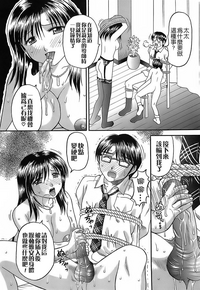 第23页图