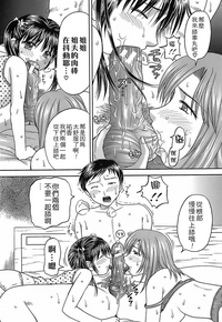 第63页图