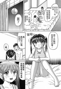 第71页图