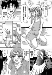 第91页图
