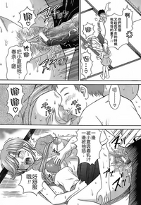 第95页图