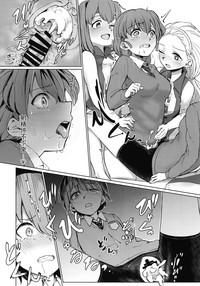 第19頁圖