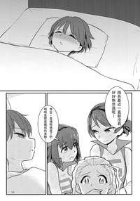 第35頁圖