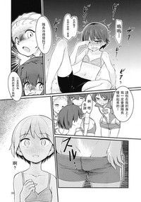 第39頁圖