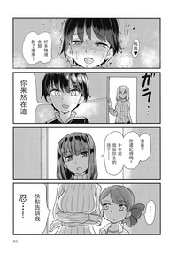 第63頁圖