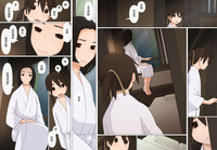 第23頁圖