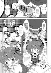 第11页图