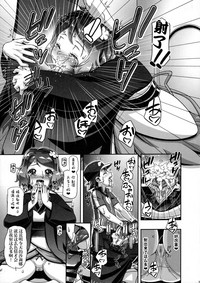 第7页图