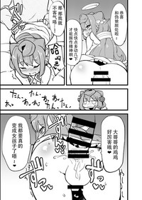 第11頁圖
