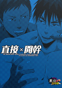 第19页图