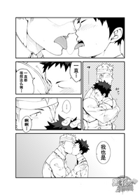 第23頁圖