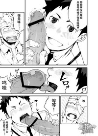 第27頁圖
