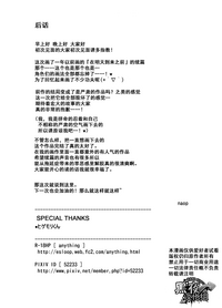 第35頁圖