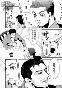 第11頁圖