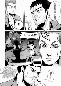 第15頁圖
