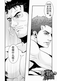 第19頁圖