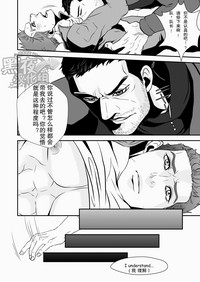 第31頁圖