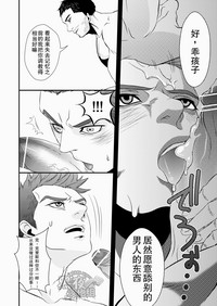 第35頁圖