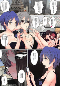 第3页图