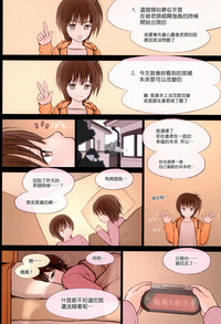 第23頁圖