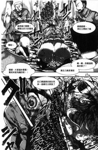 第115页图
