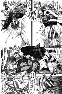 第175页图
