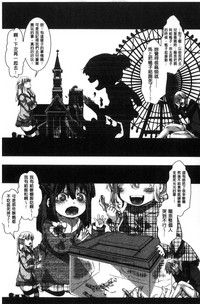 第195页图