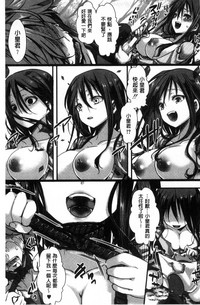 第27页图