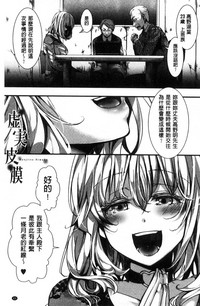第63页图