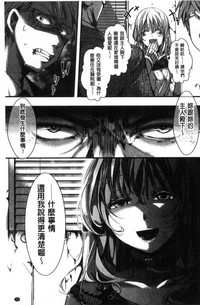第79页图