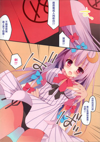 第7頁圖