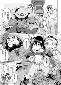 第3页图
