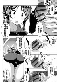 第107頁圖