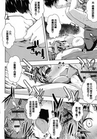 第119頁圖