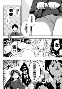 第15頁圖