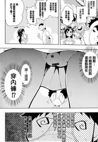 第171頁圖