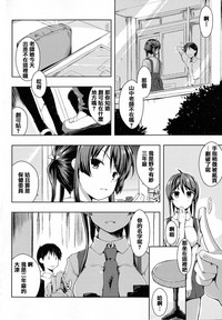 第187頁圖