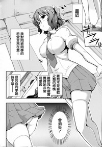 第207頁圖