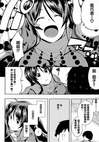 第39頁圖