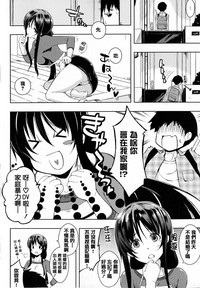 第59頁圖