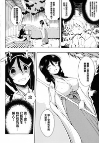 第83頁圖