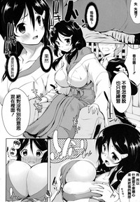 第87頁圖
