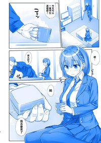 第7頁圖