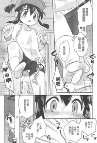第11頁圖